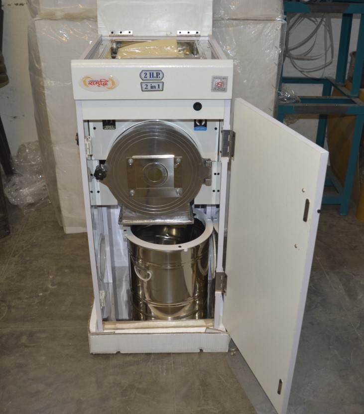 2HP Fully Automatic Flour Mill Machine for Commercial Use